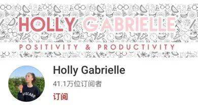 开眼界！围观哈佛、剑桥学霸up主的社交平台后，我们发现了10条学习秘诀