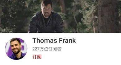 开眼界！围观哈佛、剑桥学霸up主的社交平台后，我们发现了10条学习秘诀