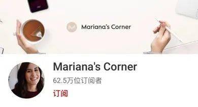 开眼界！围观哈佛、剑桥学霸up主的社交平台后，我们发现了10条学习秘诀