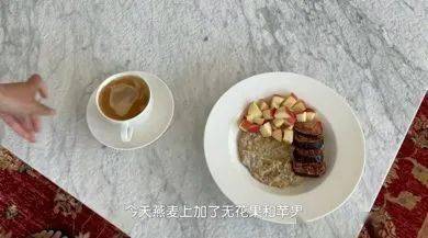 开眼界！围观哈佛、剑桥学霸up主的社交平台后，我们发现了10条学习秘诀
