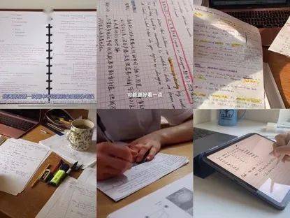 开眼界！围观哈佛、剑桥学霸up主的社交平台后，我们发现了10条学习秘诀
