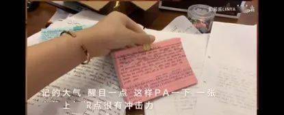 开眼界！围观哈佛、剑桥学霸up主的社交平台后，我们发现了10条学习秘诀