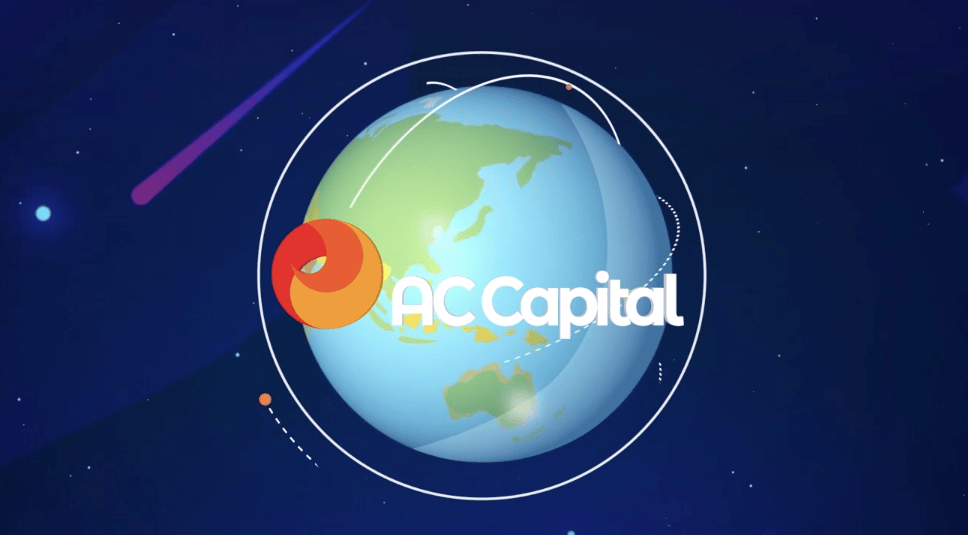 AC资本（AC Capital）安全可靠的交易平台
