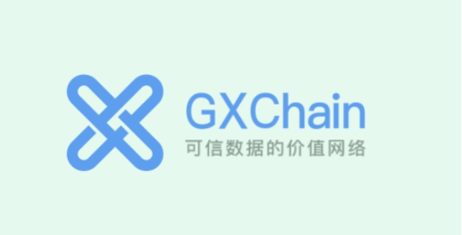 公信宝主体公司存信数科注销，老板黄敏强曾任P2P平台鼎有财“掌门”