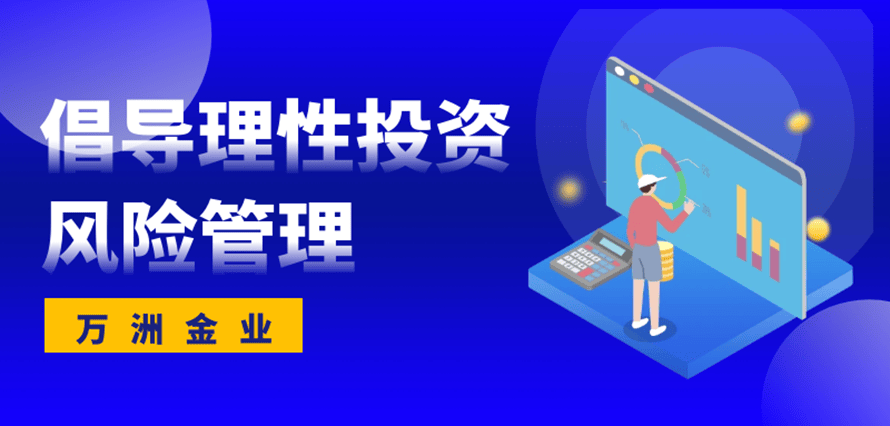 国内哪些现货白银交易平台有移动应用程序？