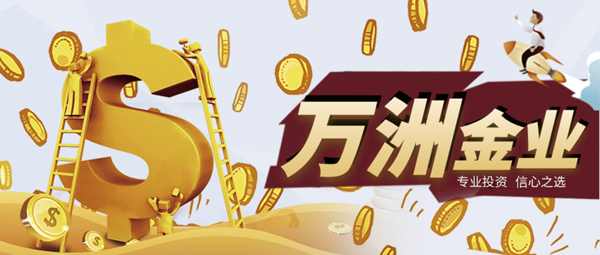 2024国内在线人数排名前十的贵金属交易平台