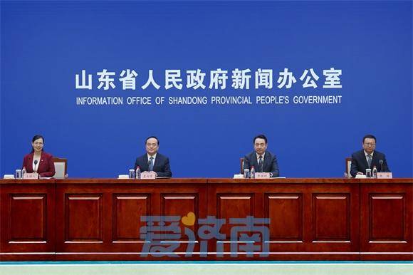 扩大国际“朋友圈”，济南将打造这些国际交流合作高能级平台
