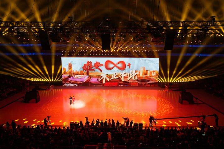 向着高水平现代化，“未来之城”拔节生长——河北雄安新区蹲点观察