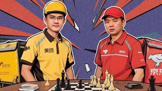 刘强东王兴：不是“兄弟”！当龙岩少年，遇上宿迁少年，京东和美团拼什么