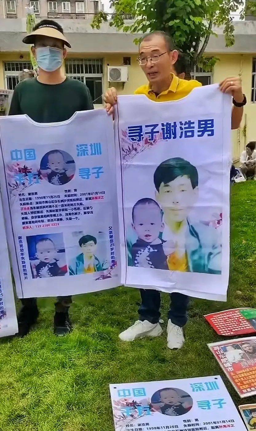谁在冒充全红婵的家人？