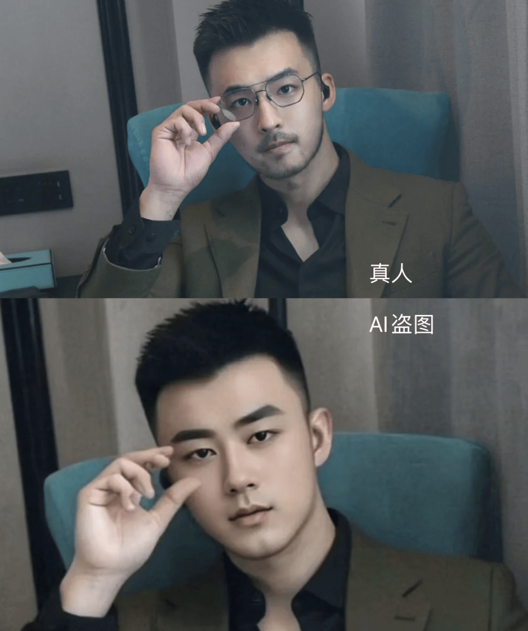 谁在冒充全红婵的家人？