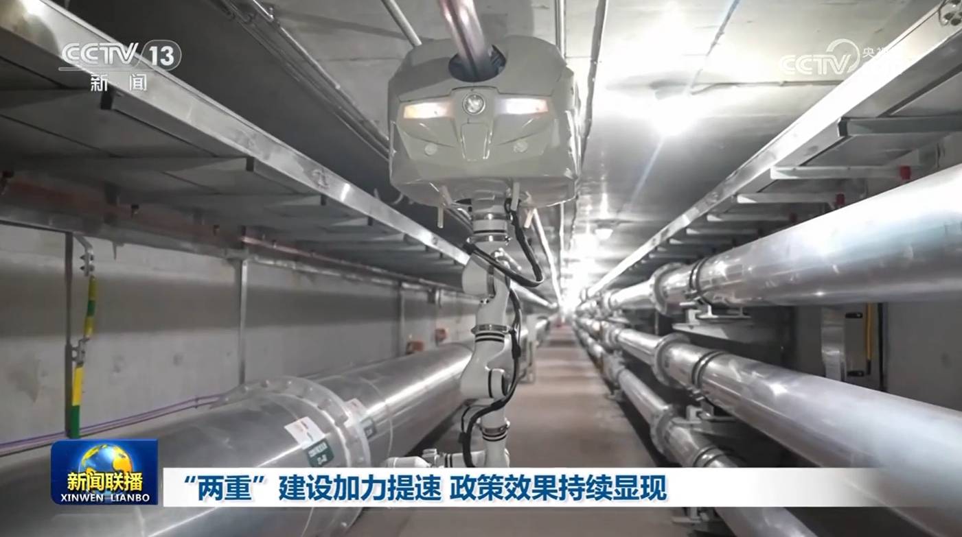 “两重”建设加力提速 政策效果持续显现