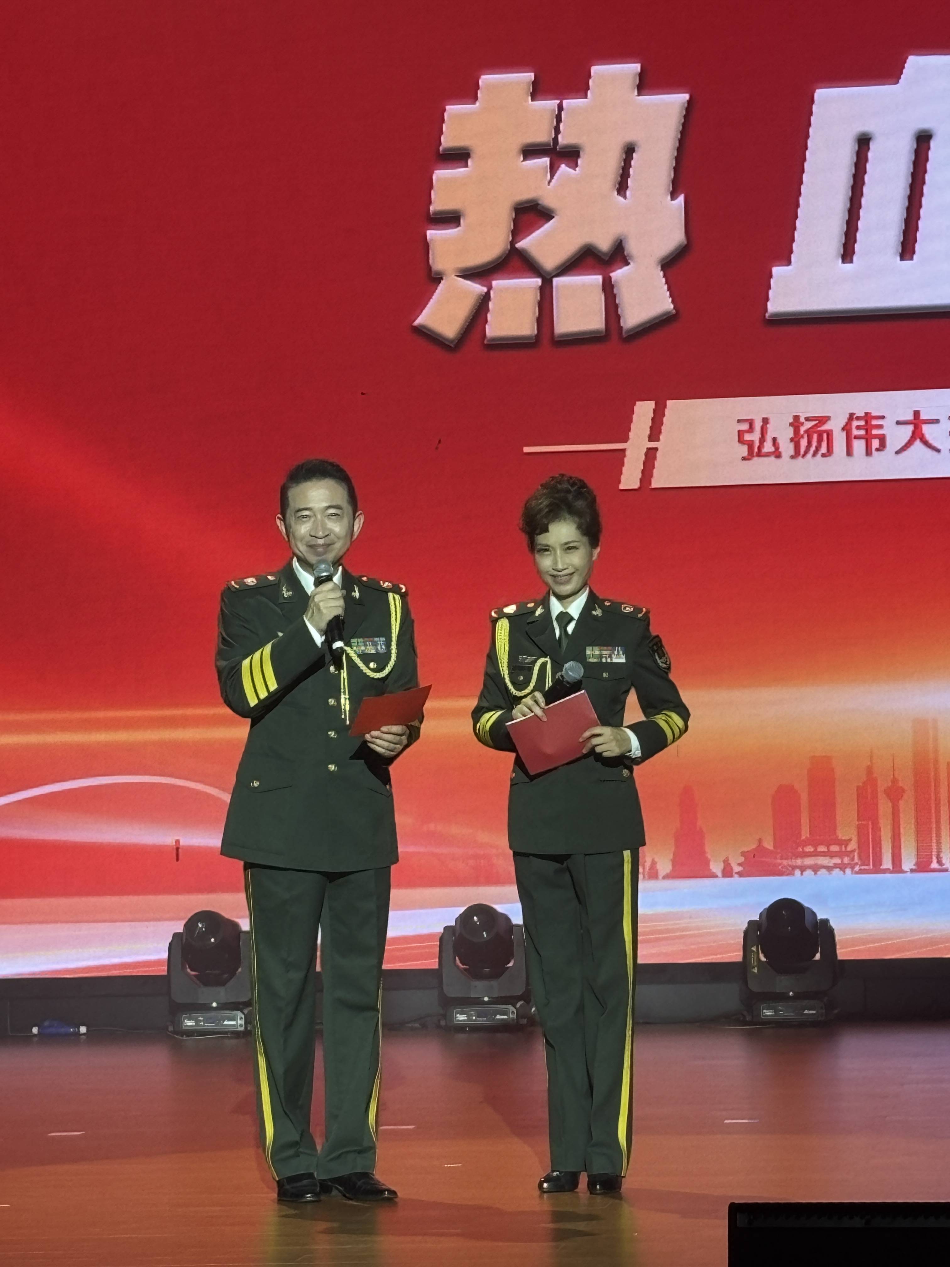 95岁抗战老兵现身！“热血铸荣光”文艺展演走进南京邮电大学