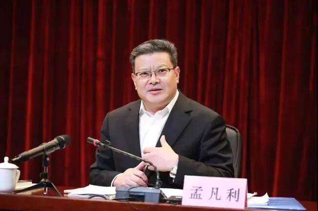 孟凡利任广东省人民政府党组书记